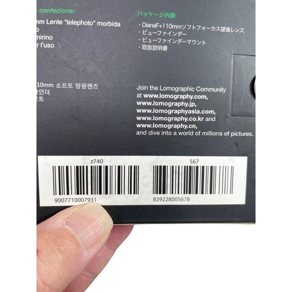 Lomography Diana Lens Soft Telephoto 110mm Lens Kit SKU 9447 - Picture 9 of 10